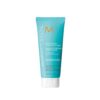 Moroccanoil Weightless Hydrating Hair Mask 75ml