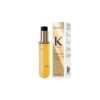 Kerastase Elixir Ultime Refille Hydrating Hair Oil​ 75ml
