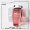 Chroma Absolu Bain Riche Respect Shampoo 250ml tip kose