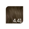Revlon Revlonissimo Colorsmetique Permanent Hair Color Brunettes 4.41