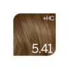 Revlon Revlonissimo Colorsmetique Permanent Hair Color Brunettes +HC 5.41