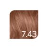 Revlon Revlonissimo Colorsmetique Permanent Hair Color COPPERS 7.43
