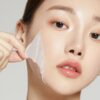 Collagen Night Wrapping Mask 75ml Nanosenje